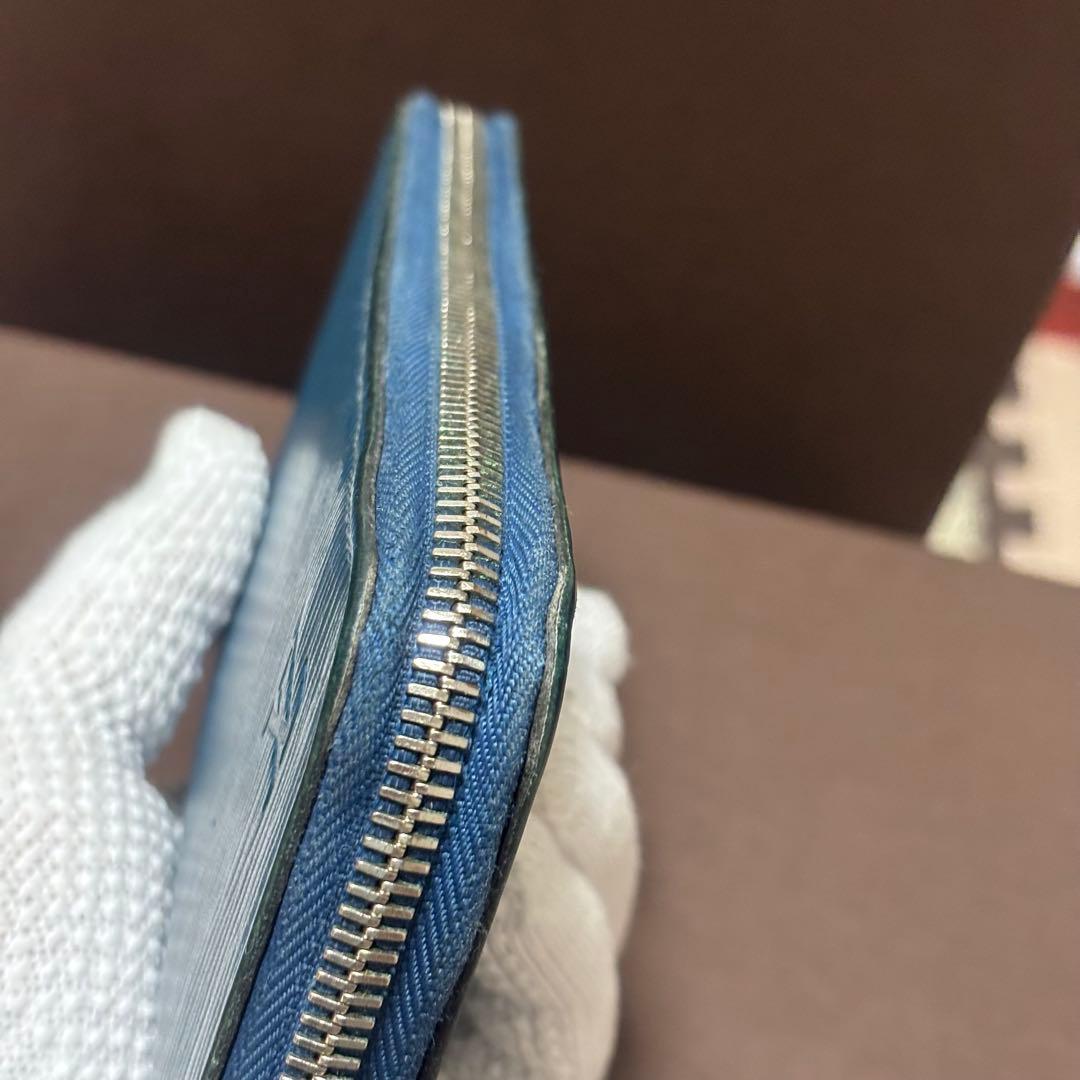 ルイヴィトン エピ ヴェルティカル 長財布 ブルー ファスナー