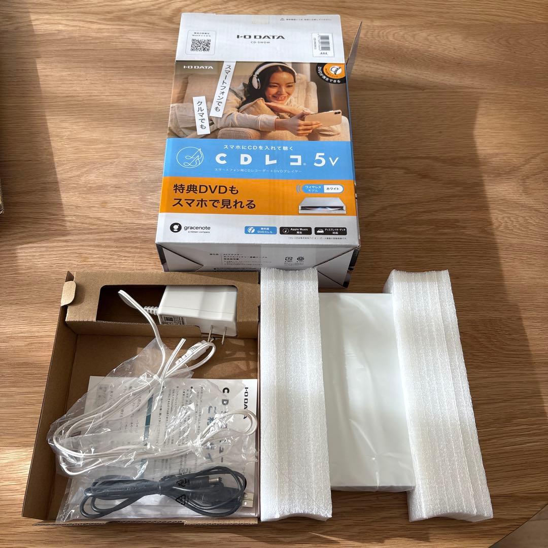 【未使用品】CDレコ 5v