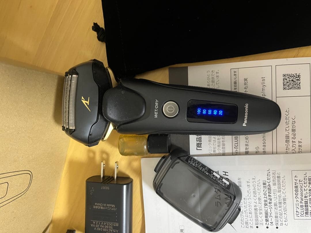 Panasonic メンズ電気シェーバー ES-NLV98