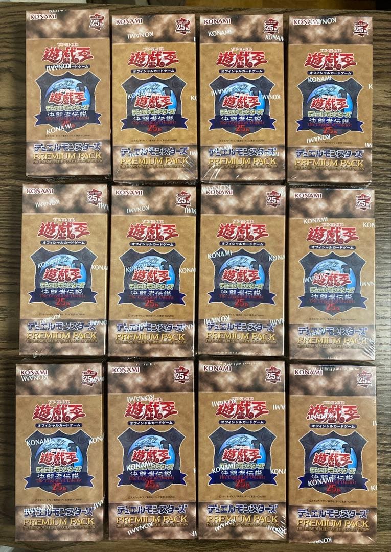 遊戯王 PREMIUM PACK 決闘者伝説★12BOX(シュリンク付き未開封)