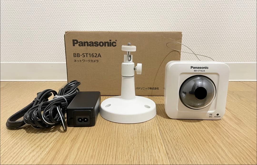 【美品】Panasonic BB-ST162A ネットワークカメラ パナソニック