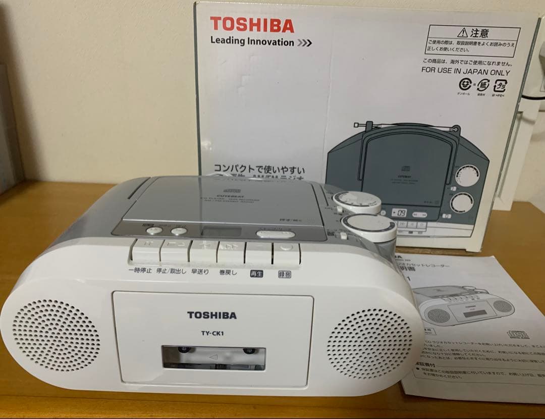 箱付き　TOSHIBA TY-CK1 CDプレーヤー・カセットデッキ