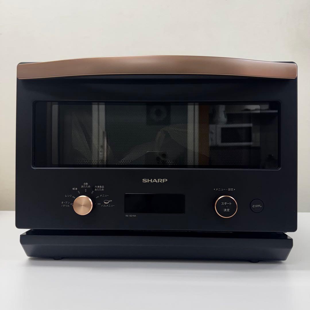 【即日発送可能‼️】SHARP オーブンレンジ RE-SD18A-B 23年製