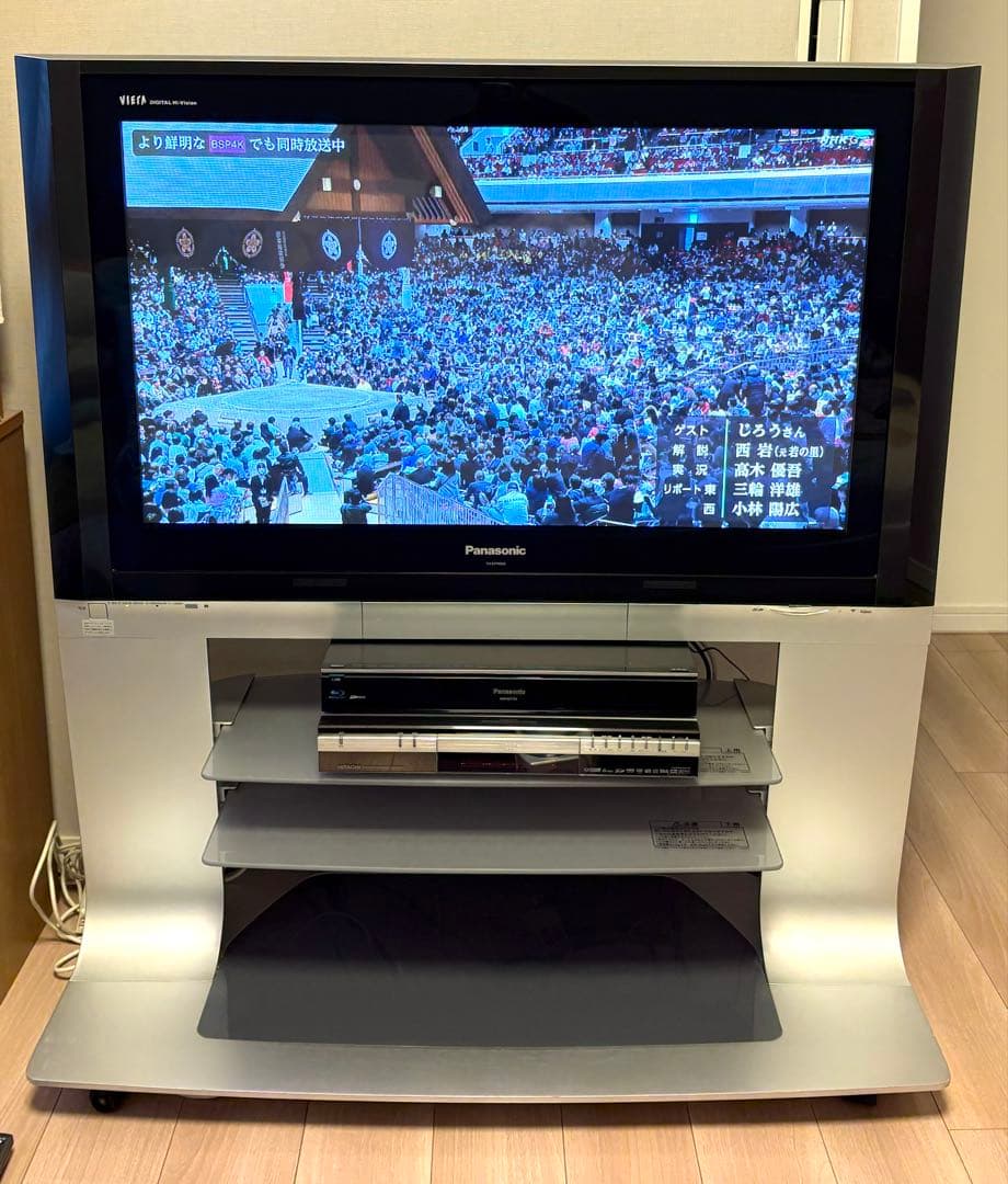 Panasonic テレビ TH-37PX500 37型　スタンド付き