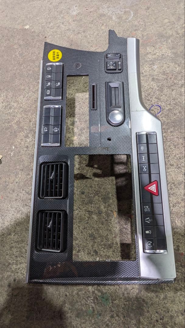 三菱ふそう　17スーパーグレード　Premier　コントロールパネル　カーボン調