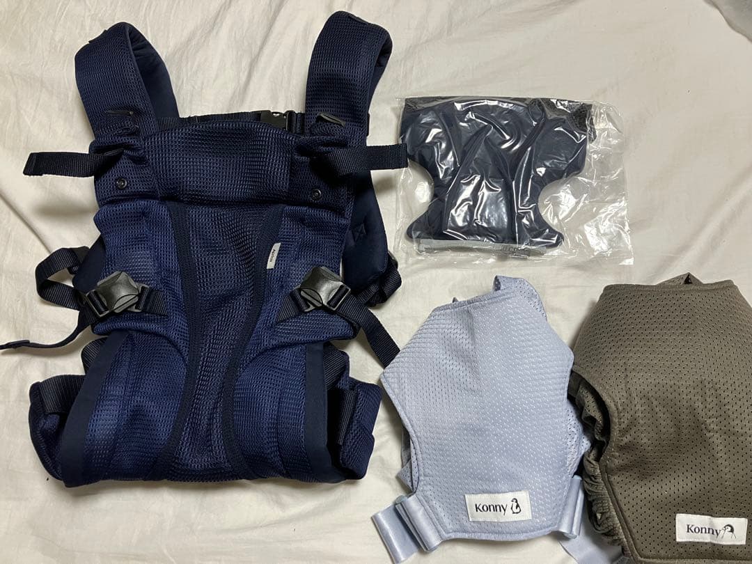 アップリカ　ラクリス　　コニー　抱っこ紐