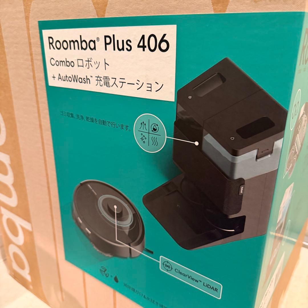 新品未開封 Roomba Plus 406 Combo ロボット 405