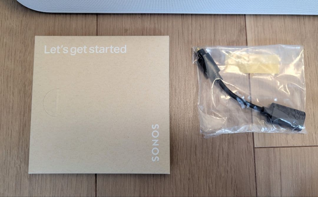 Sonos サウンドバー SONOS Beam Gen2 ホワイト