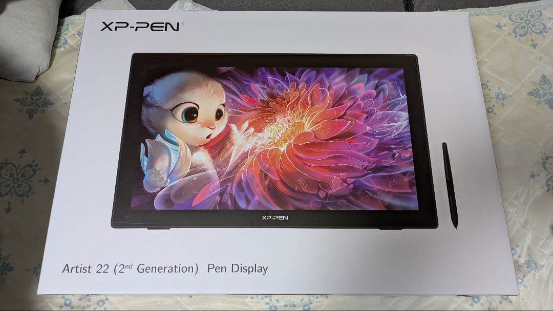 XP-PEN Artist22セカンド