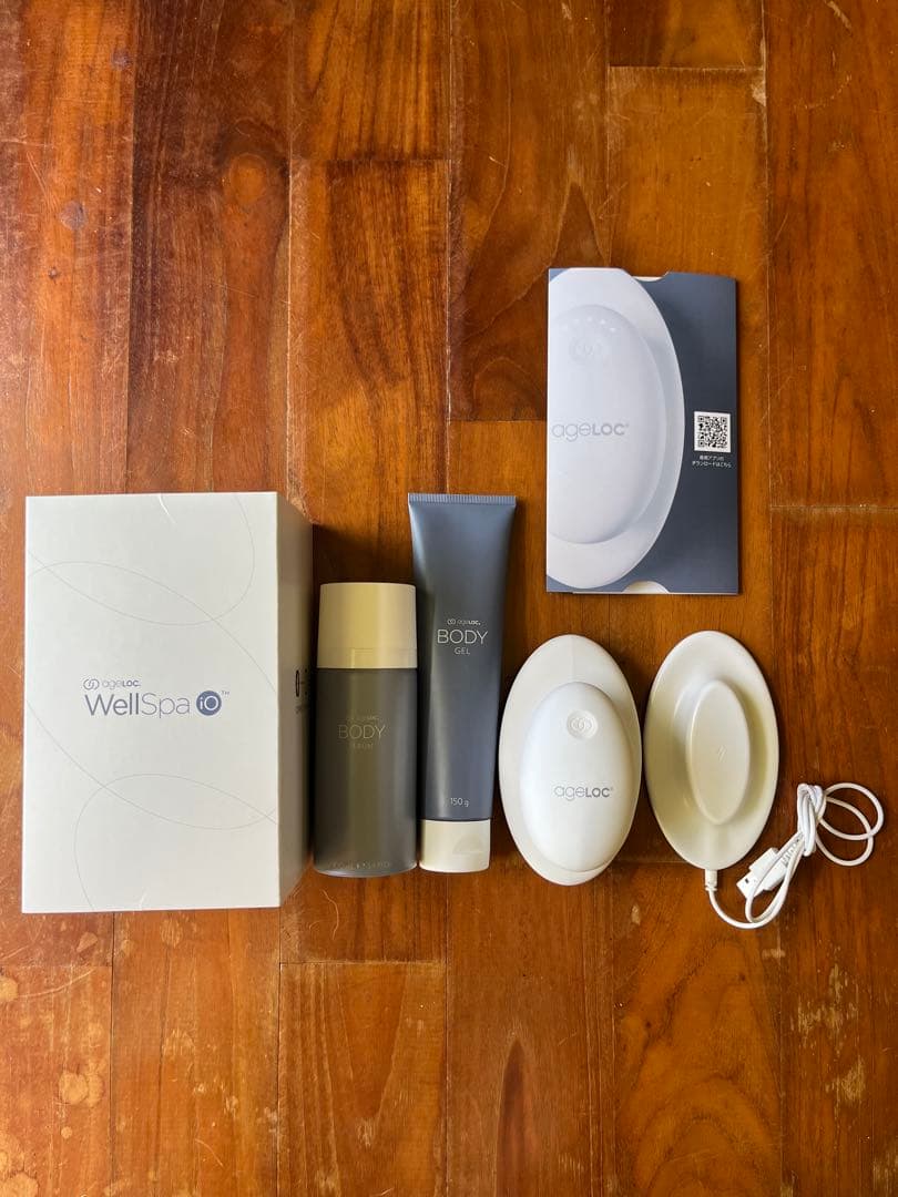 ニュースキン ageLOC®︎ ウェルスパ iO（美容液セット）