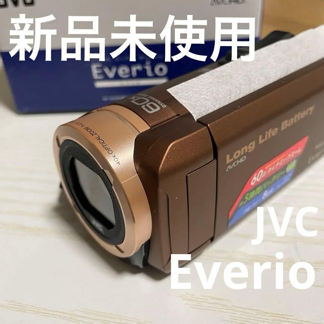 【新品】JVC Everio GZ-F50-Tビデオカメラ本体　ブラウン