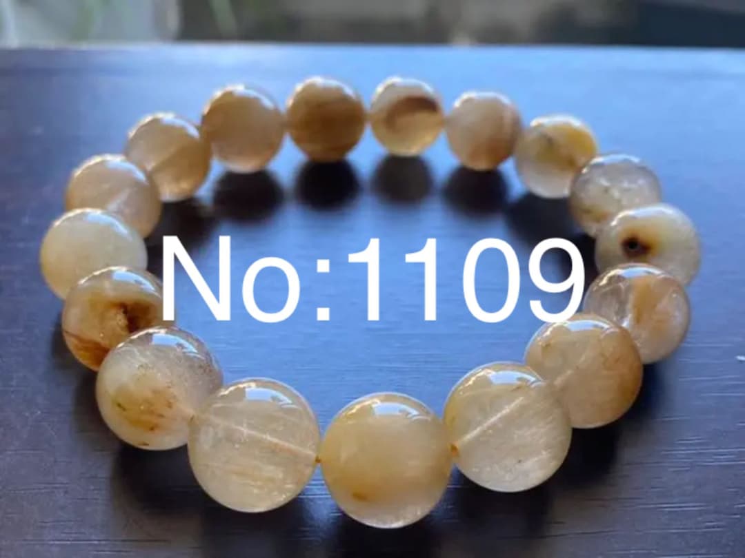 高品質美品No:1109 サゲニティッククォーツ然石早い者勝ブレスレット