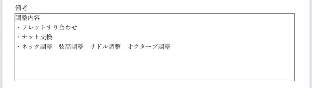 ギター Gibson 1960s J45 WR 2018