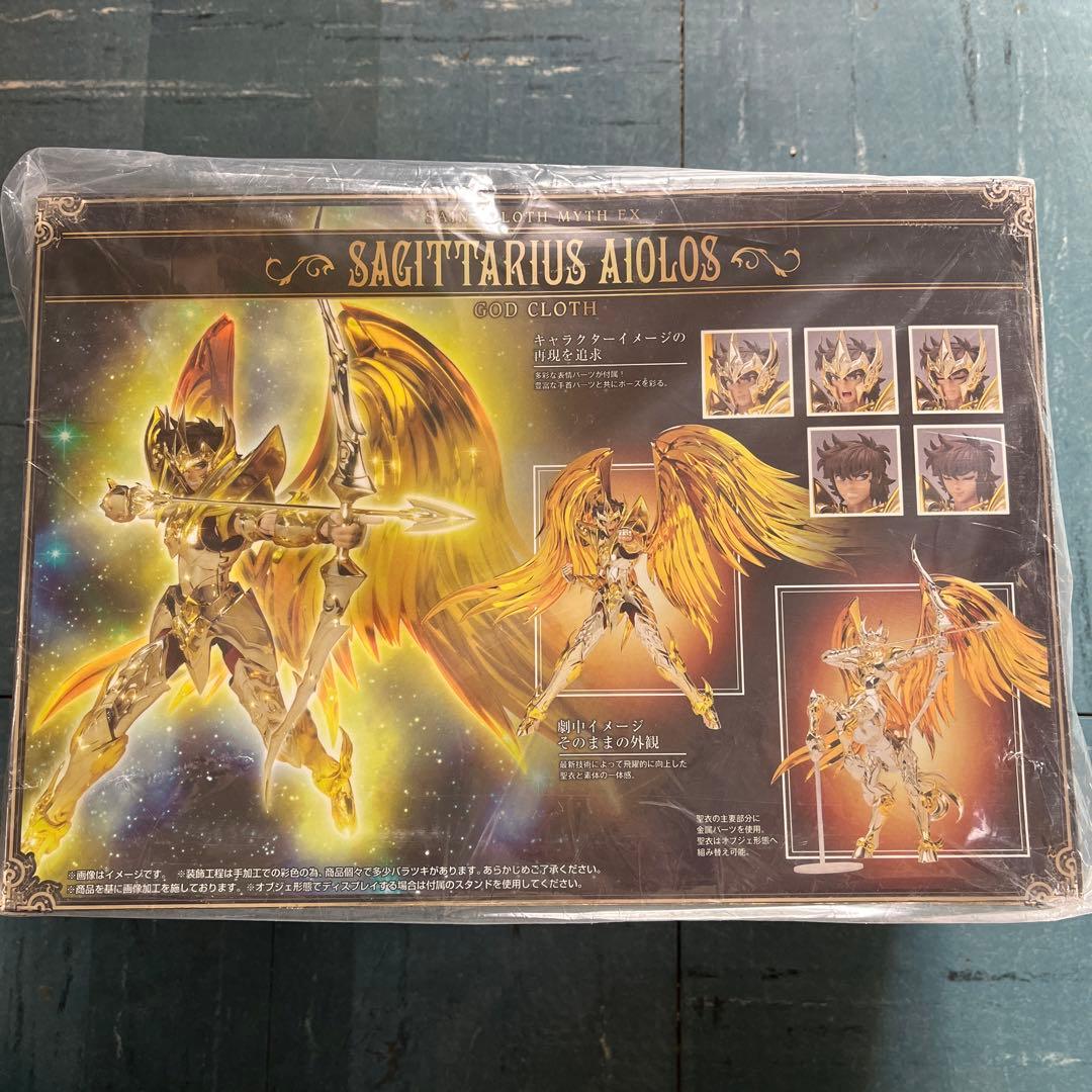 聖闘士聖衣神話EX サジタリアスアイオロス 神聖衣 聖闘士星矢 黄金