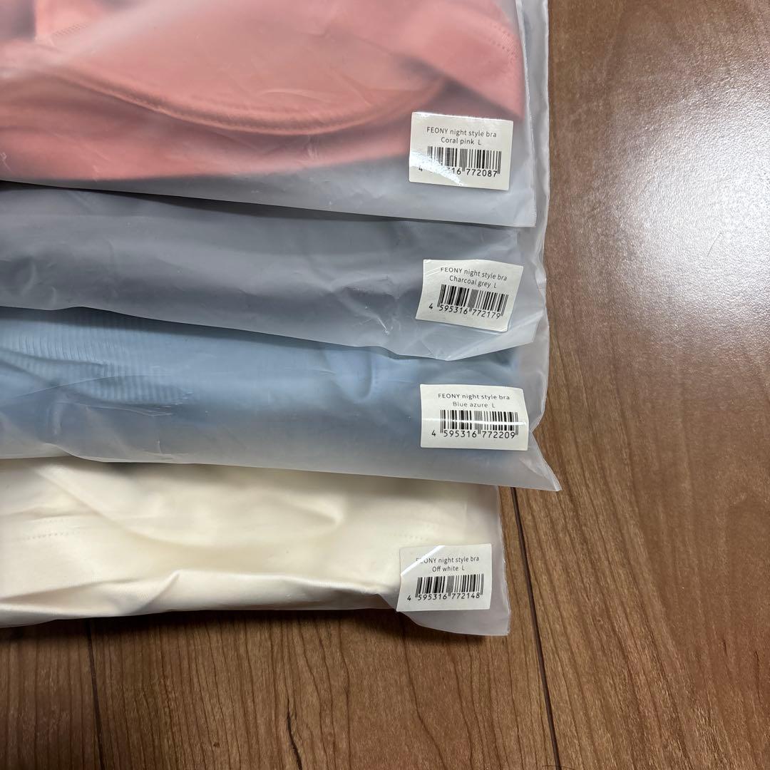 Ungrid&FEONYナイトブラ⭐︎専用⭐︎