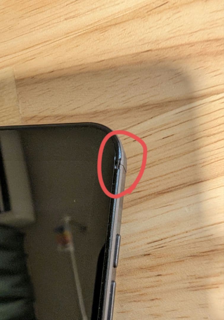 き*き様 ALLDOCUBE iPlay60mini Pro 8.4インチ