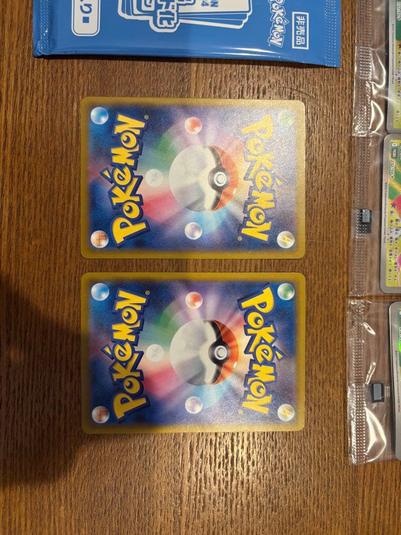 名探偵ピカチュウ、熱風プロモ、ナンジャモのカイデン