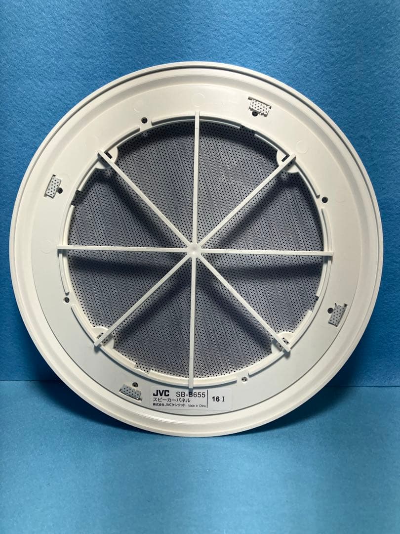 JVC 天井スピーカー SB-X167 ✕4台、パネル SB-B655 ✕3枚