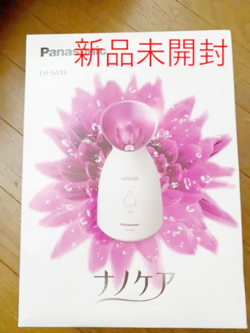 新品　お手軽　エステ　美顔器　Panasonic EH-SA33-P