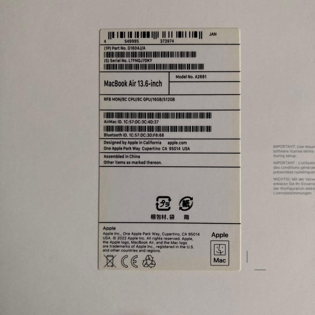 MacBook Air M2 13.6インチ　ミッドナイトブルー