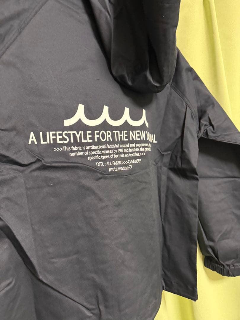 muta MARINE ブルゾンコート　サイズ7