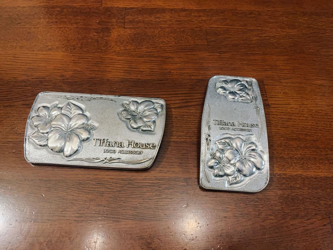 Tiffana House ペダルカバー　メッキ