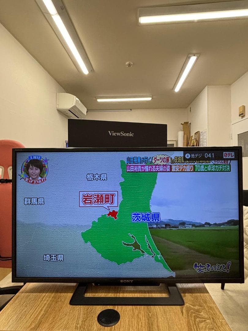 ソニー SONY 液晶テレビ KJ-32W500C 2017年製 32インチ