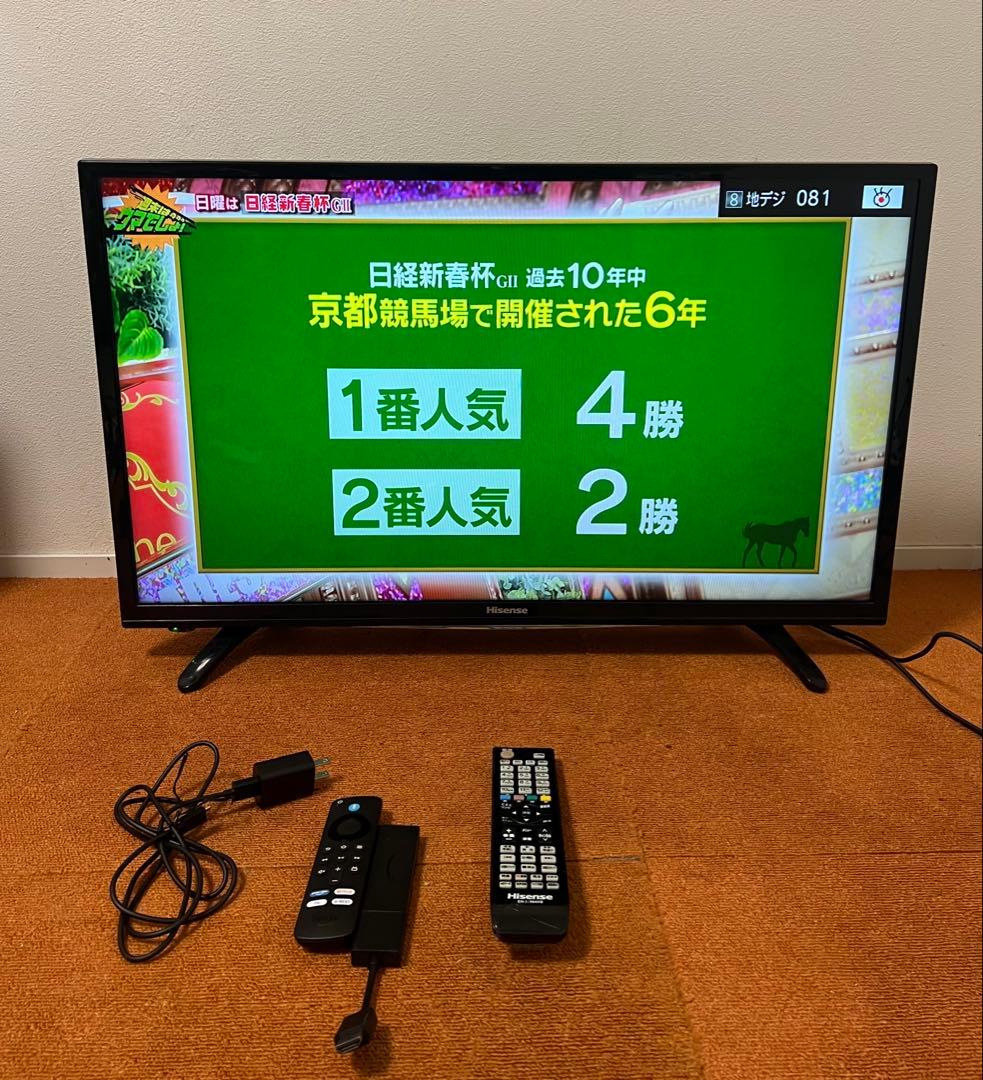ハイセンス Fire tv Stick付随 液晶テレビ 32V型