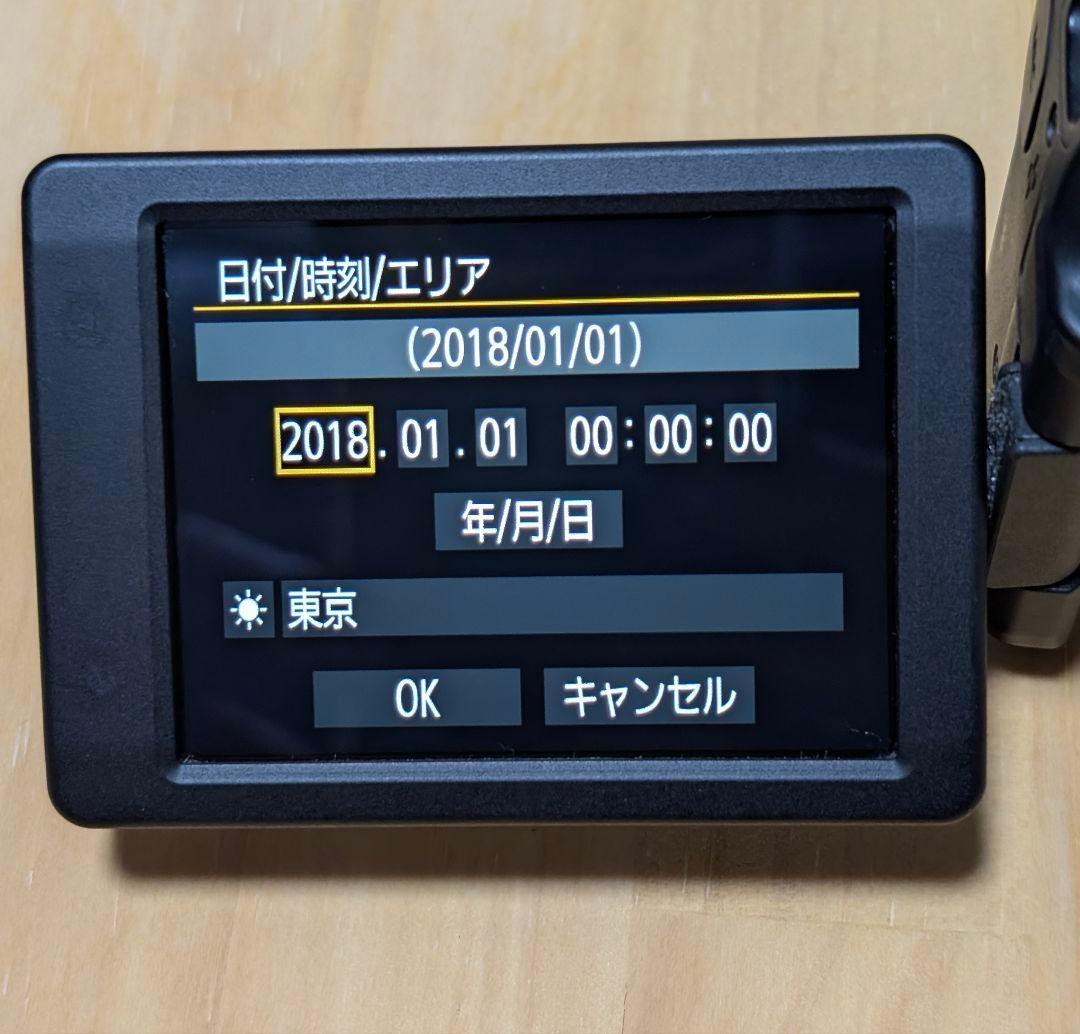 デジタルカメラ Canon PowerShot SX70 HS