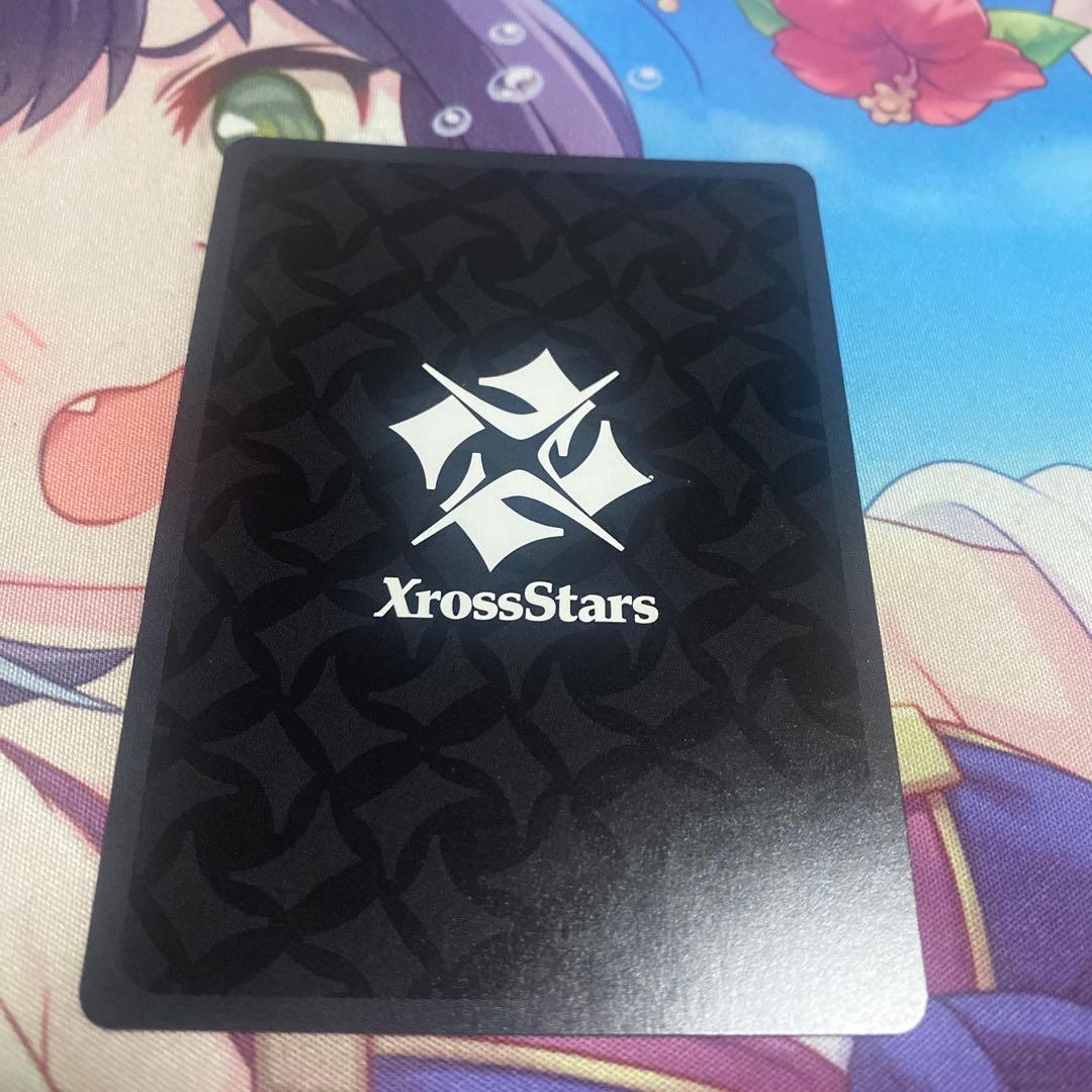 Xross Stars 巡り合う二人　SRP クロススターズ