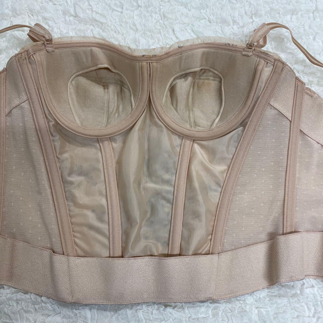 ありす 補正下着 ロングブラジャー C75 デコルテリュミエスイデラ ロゼ