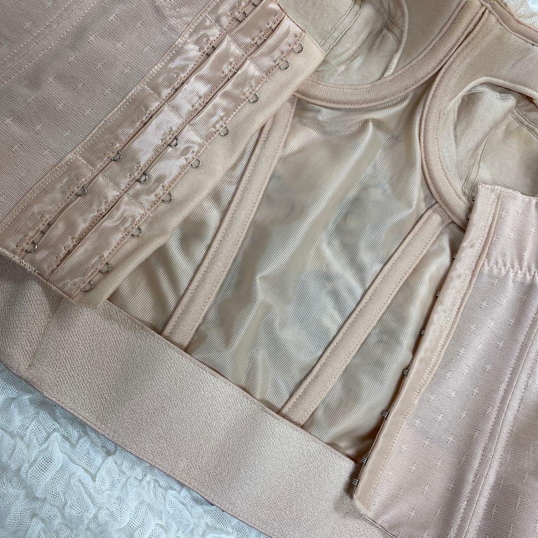 ありす 補正下着 ロングブラジャー C75 デコルテリュミエスイデラ ロゼ