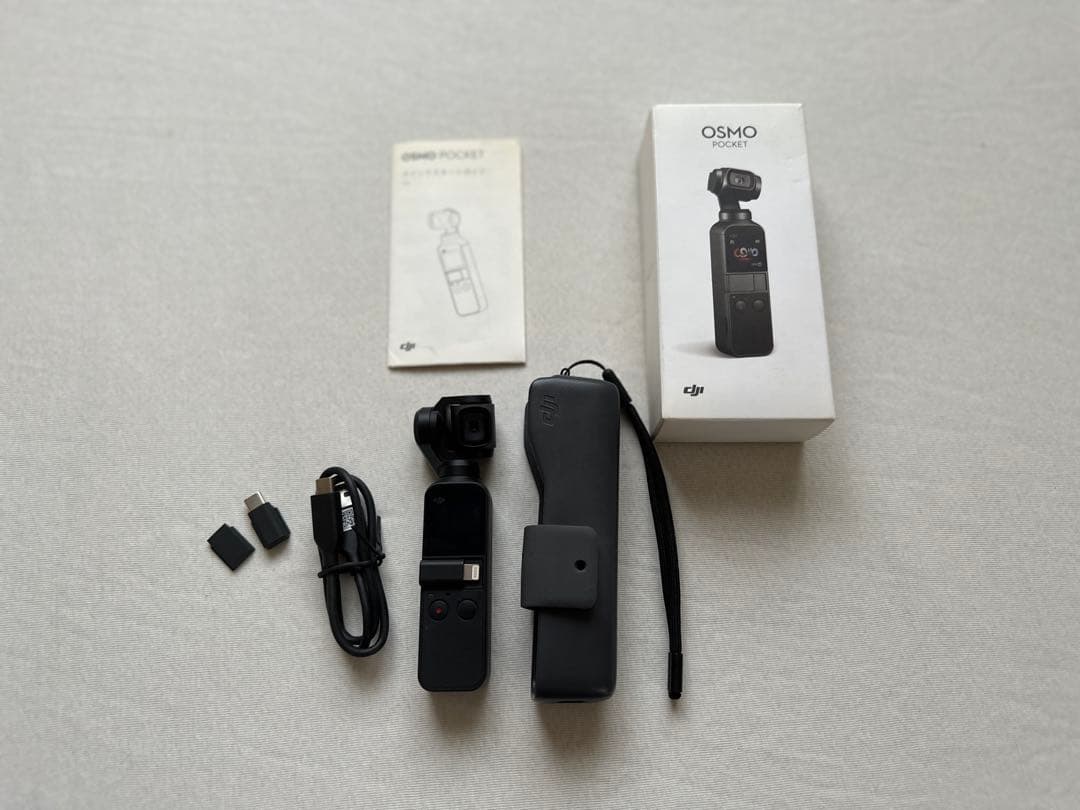 【美品】DJI Osmo Pocket オズモポケット　動作確認済