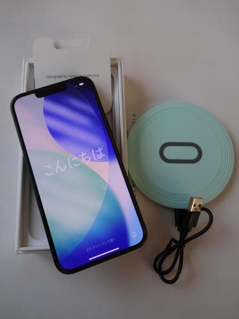 iPhone 13　128GBグリーン　超美品（バッテリー交換済）