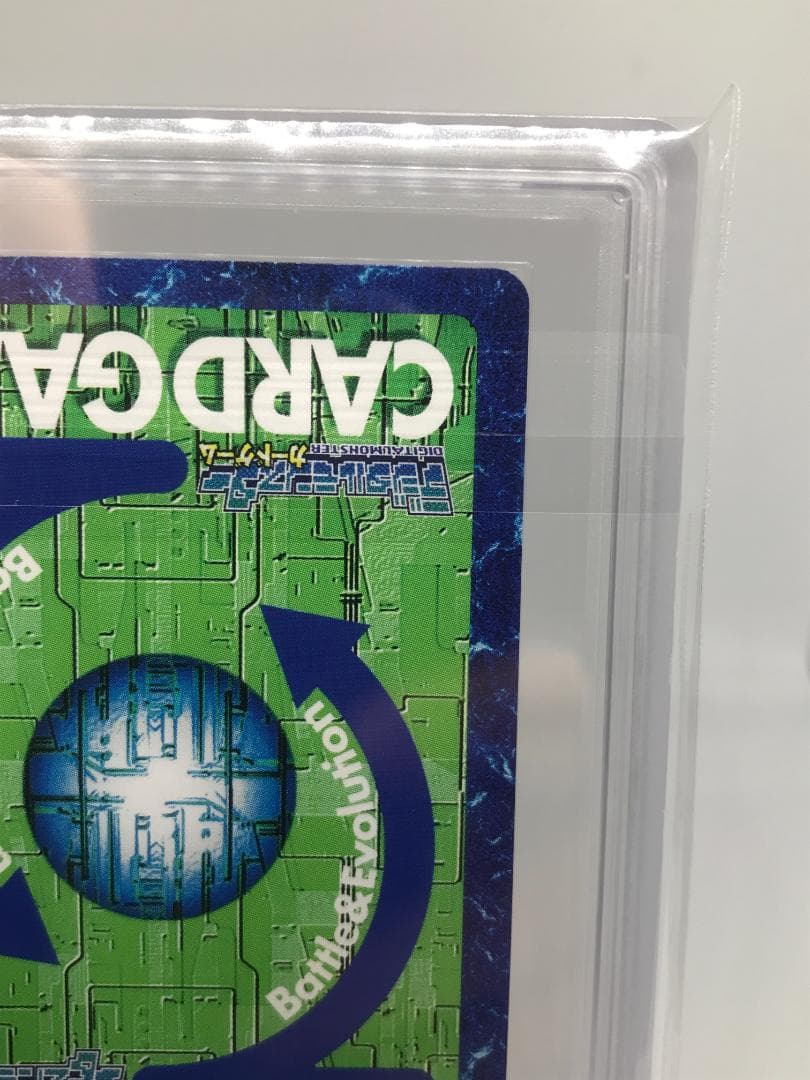 【ARS10】メルヴァモン(Re-70) 【旧デジモンカード/鑑定品】