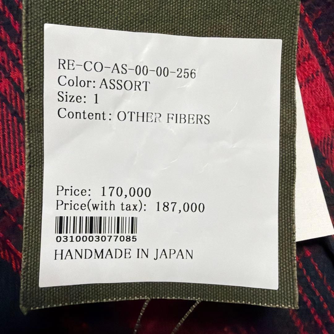 READY MADE 定価187000円　シャツ サイズ1 シルバー925ボタン