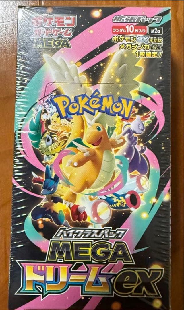 ポケモンカードゲーム MEGA ドリームEX 1box