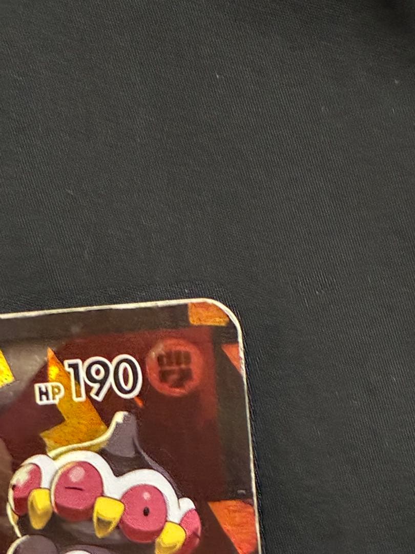 マグマ団のグラードン EX