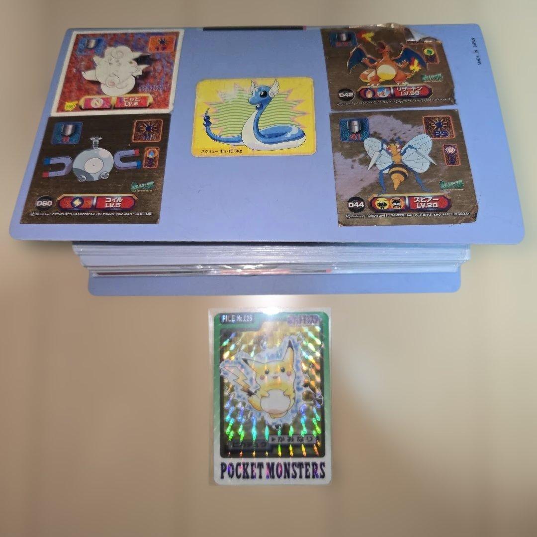 【希少】ポケモンカードダス　ピカチュウ+ノーマルカード126枚セット　おまけ付