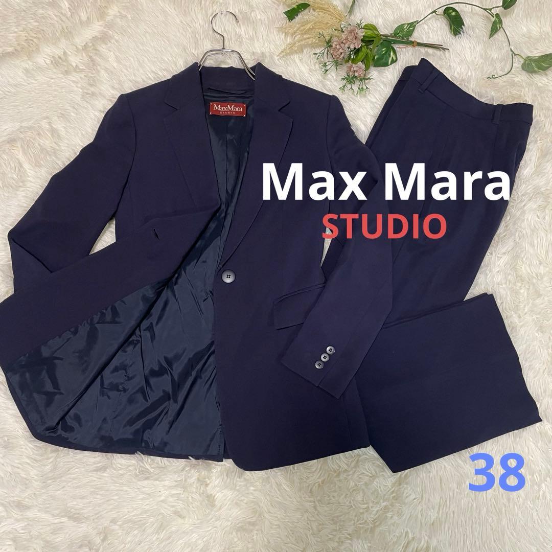 【美品】マックスマーラ　セットアップ　パンツ　スーツ　ネイビー　38