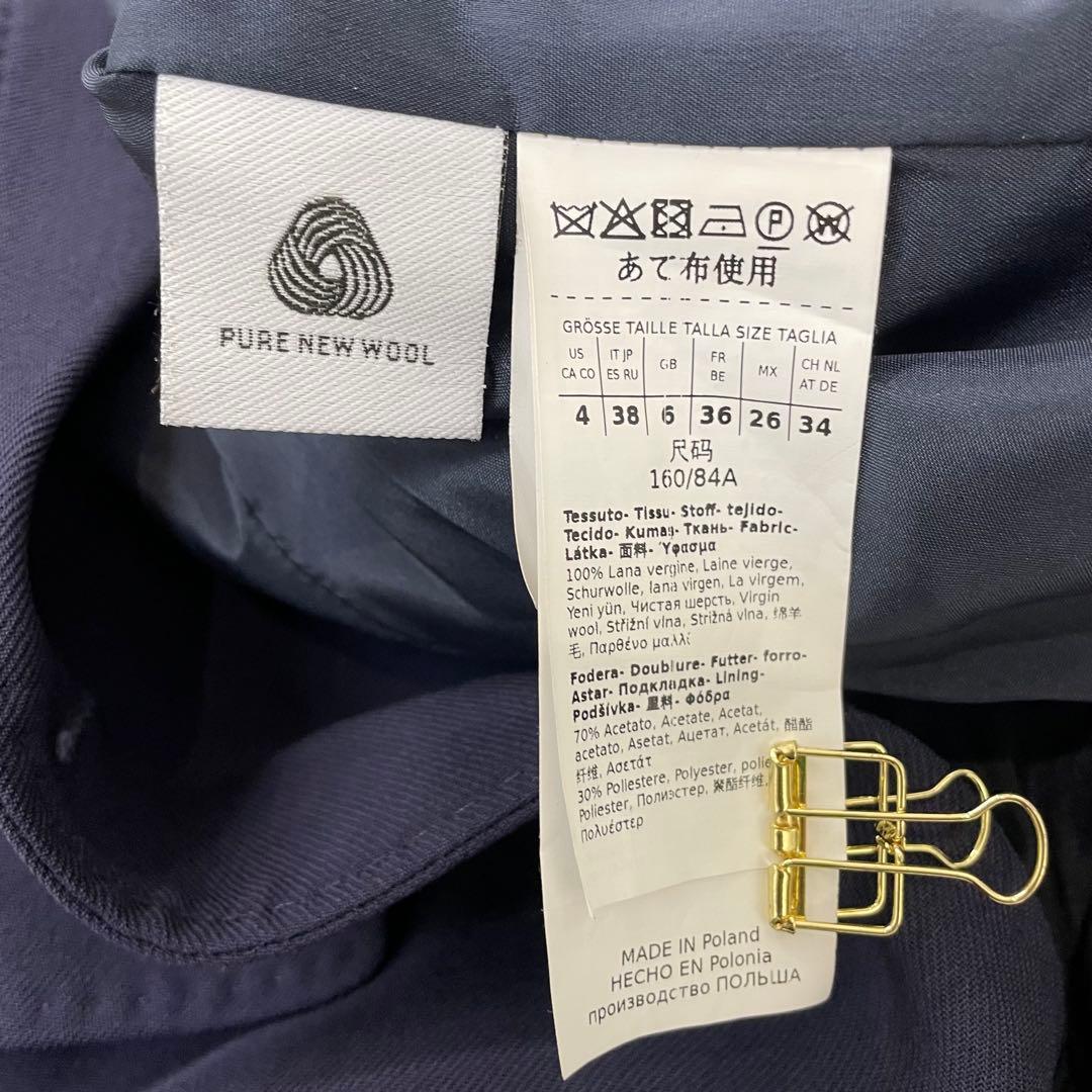 【美品】マックスマーラ　セットアップ　パンツ　スーツ　ネイビー　38