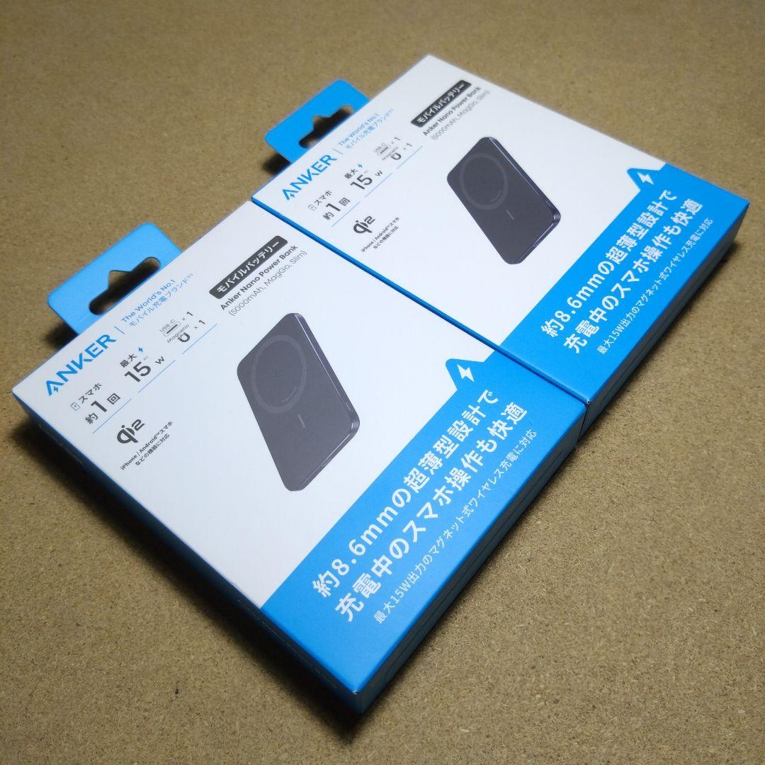 Anker Nano Power Bank ×２台セット