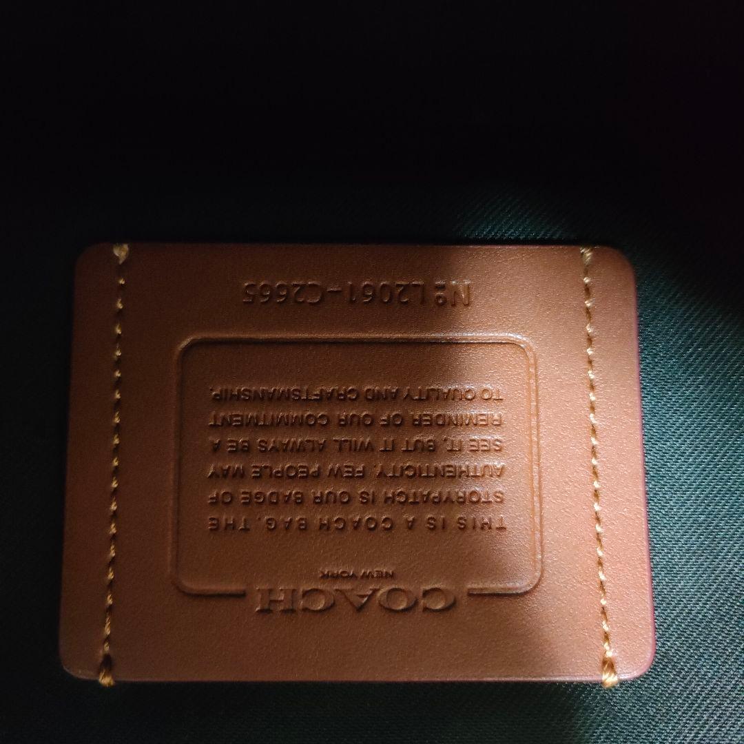 ◎美品 コーチ ショルダーバッグ バイカラー メッセンジャーバック リーグバイク