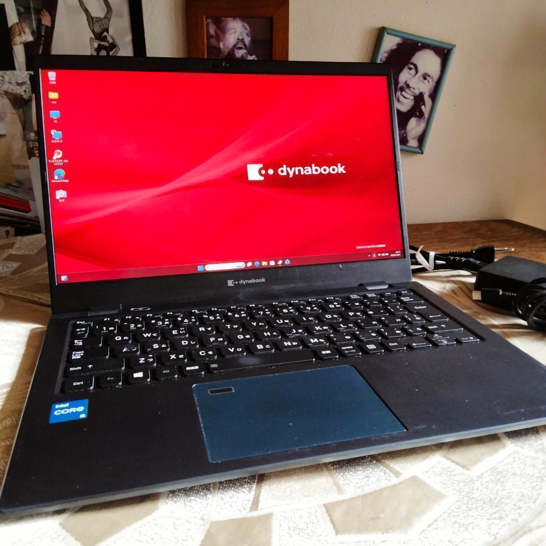 東芝 11世代 i5 G83 8G 256G FHD 13インチ ノートパソコン