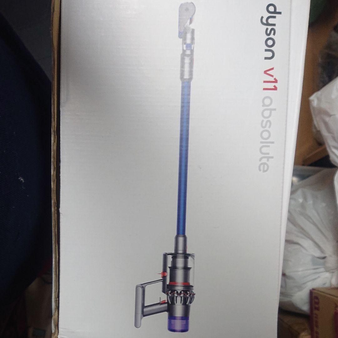 ダイソン SV14 コードレスクリーナー