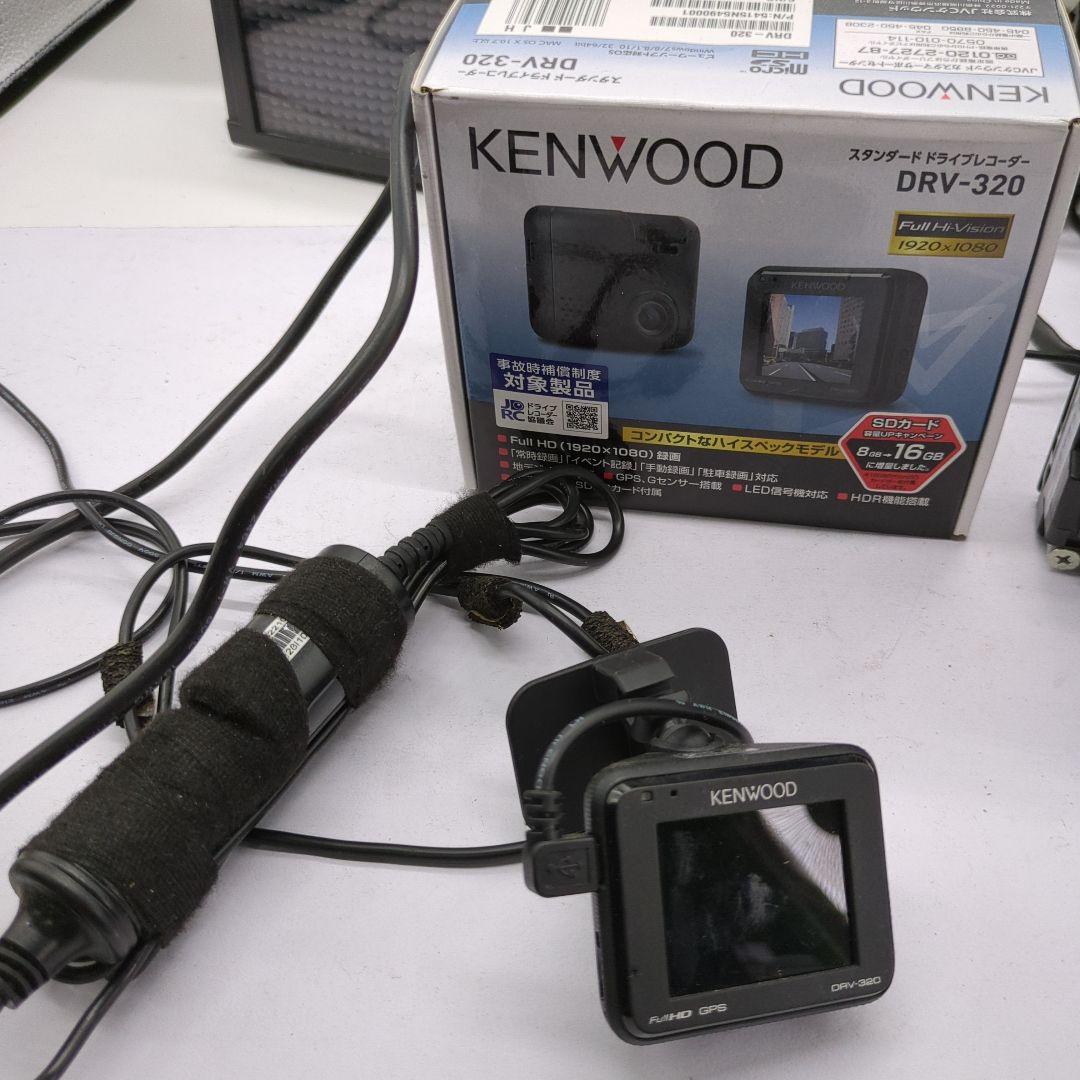 ヤザキ　タクシーメーター 空車ランプ ドラレコ まとめ売り おまけ付き d74