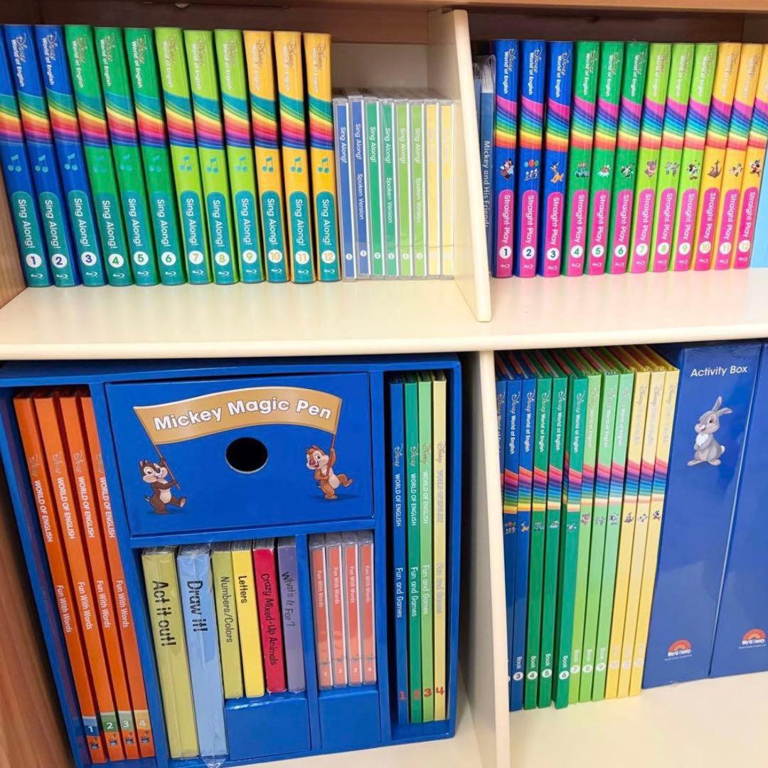 DWE ディズニー英語システム フルセット 2019年購入　未開封多数