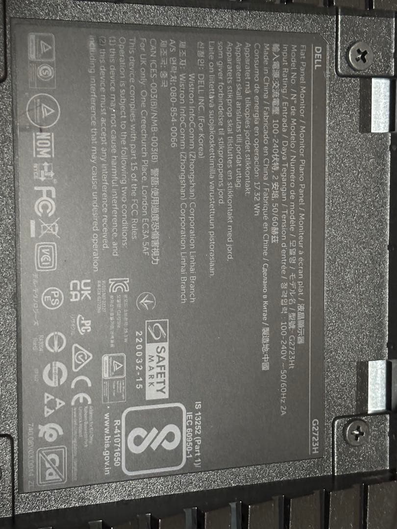 Dell 27 ゲーミングモニター - G2723H