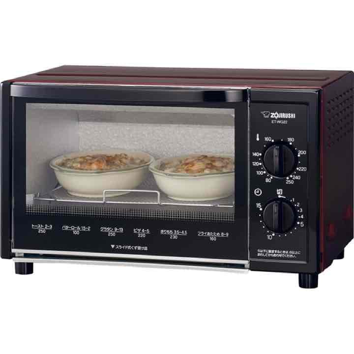 象印　オーブントースター　ET-WG22-RA