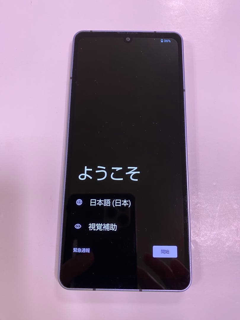スマートフォン本体 AQUOS sense6 SH-54B